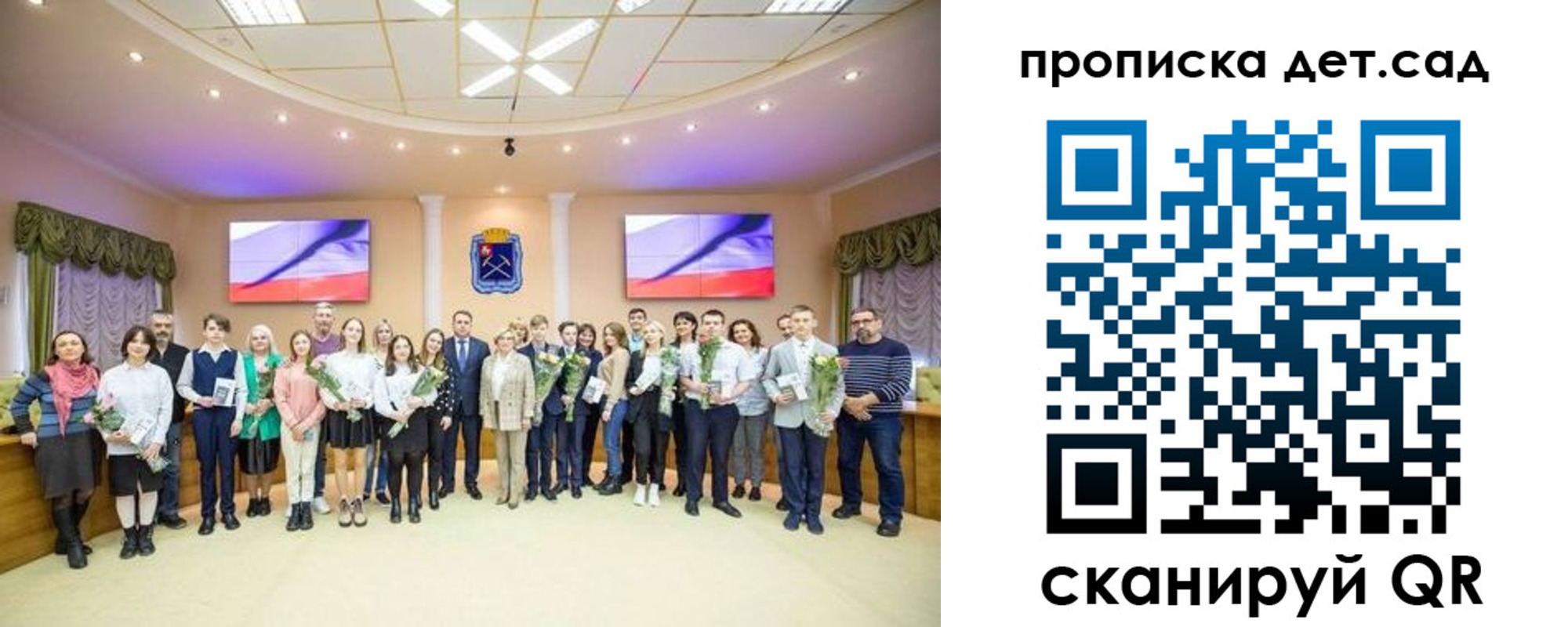 временная прописка в Шарыпово